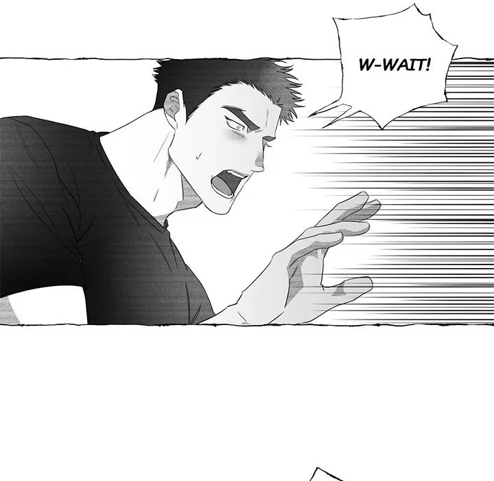 Butterfly Trap - Chapter 25 Page 13