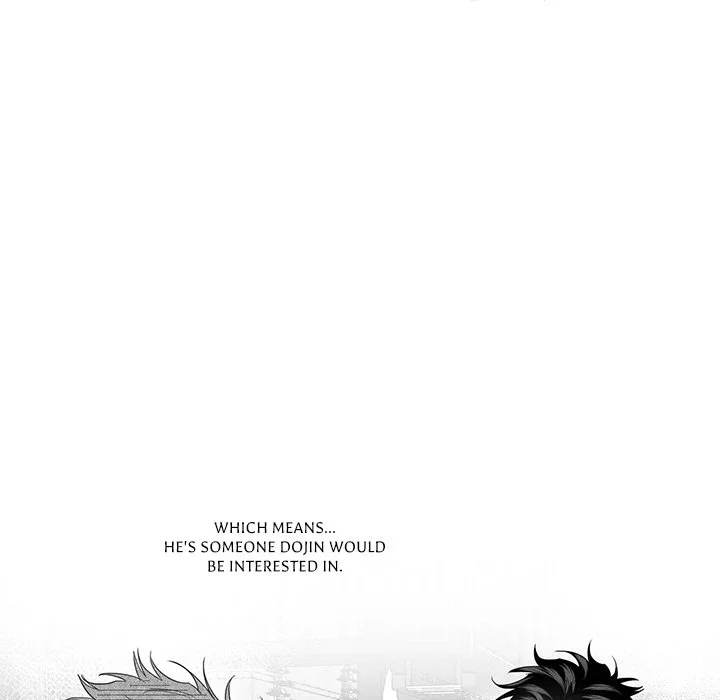Butterfly Trap - Chapter 25 Page 32