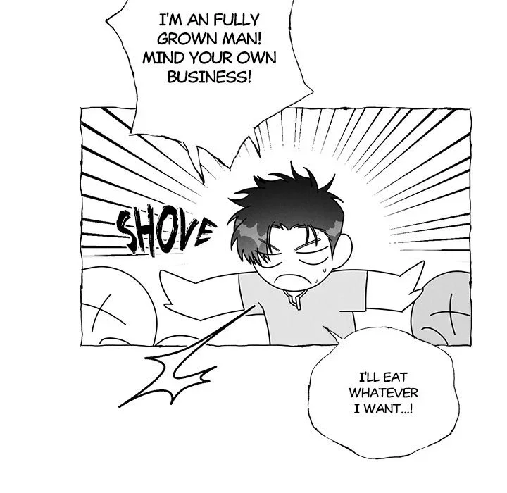 Butterfly Trap - Chapter 25 Page 46
