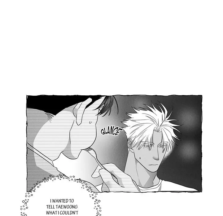Butterfly Trap - Chapter 25 Page 49