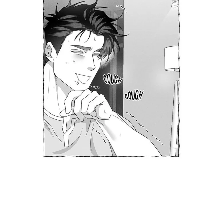 Butterfly Trap - Chapter 25 Page 55