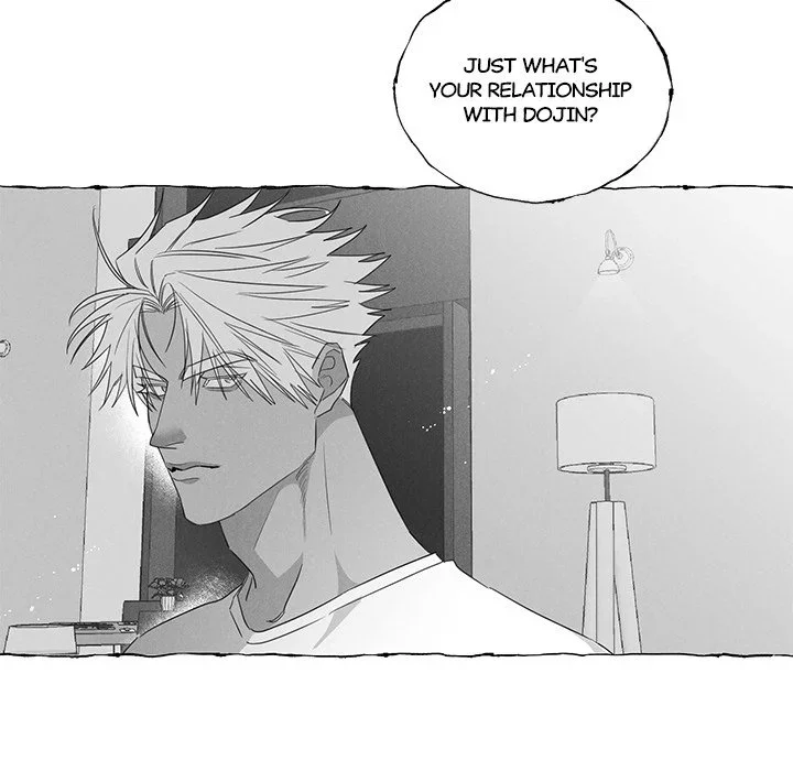 Butterfly Trap - Chapter 25 Page 64