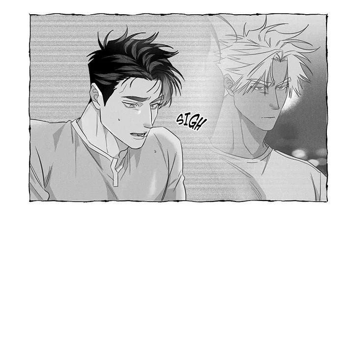 Butterfly Trap - Chapter 25 Page 68