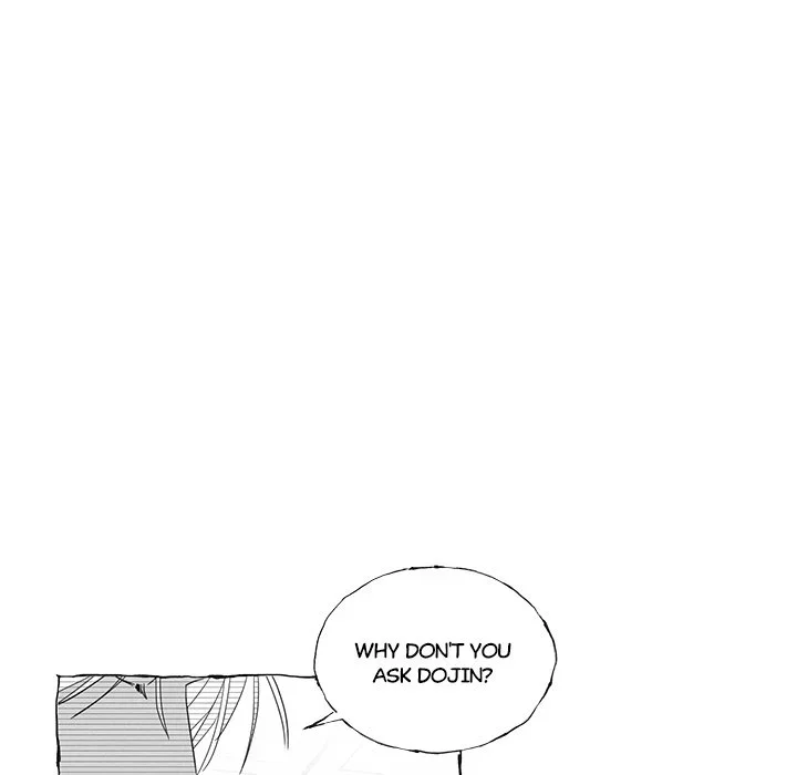 Butterfly Trap - Chapter 25 Page 70