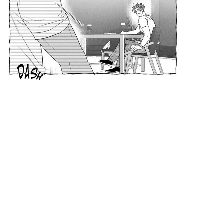 Butterfly Trap - Chapter 25 Page 75