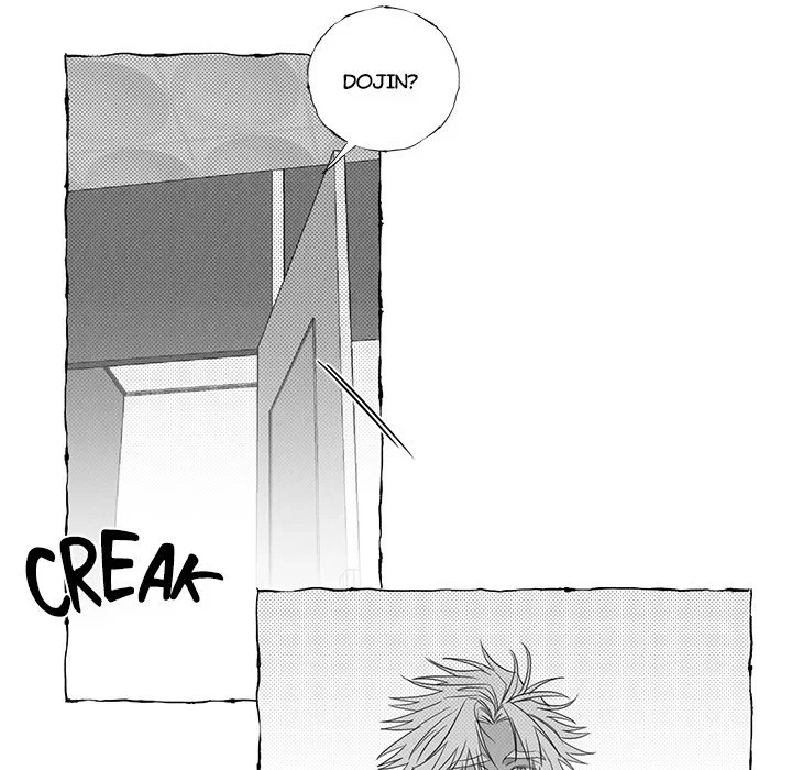 Butterfly Trap - Chapter 25 Page 76