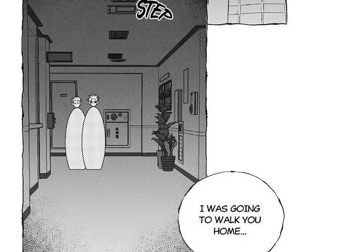 Butterfly Trap - Chapter 26 Page 4