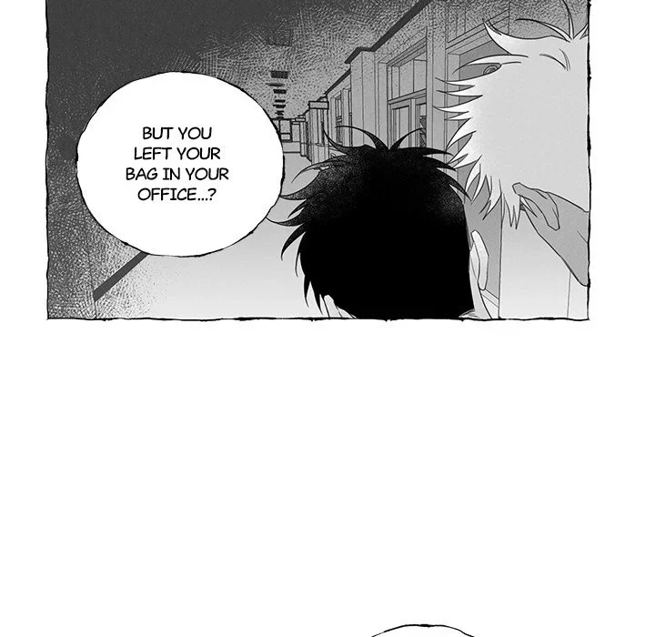 Butterfly Trap - Chapter 26 Page 6
