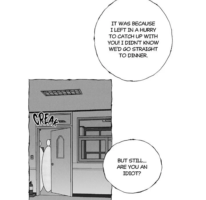 Butterfly Trap - Chapter 26 Page 7