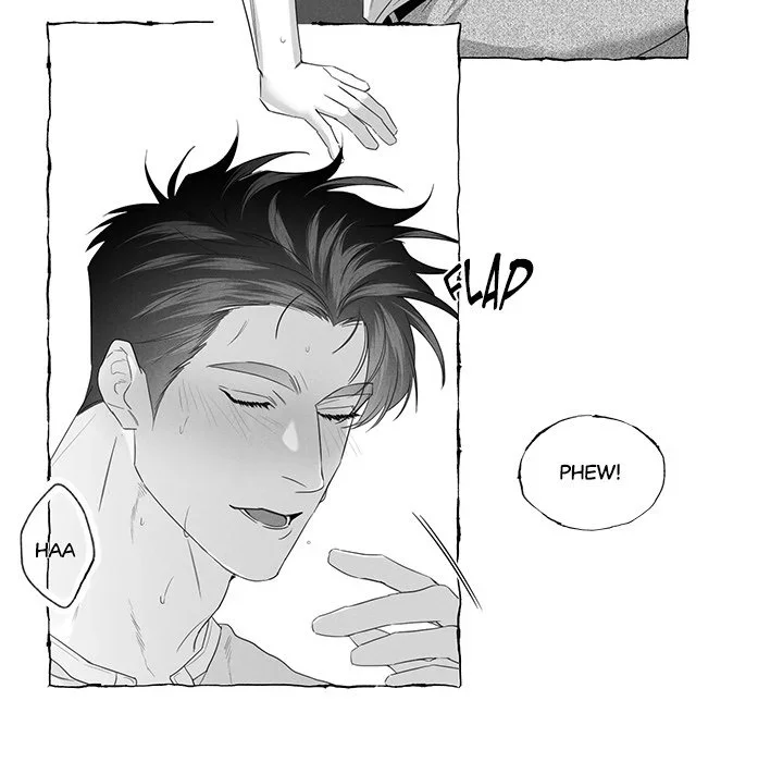 Butterfly Trap - Chapter 26 Page 12
