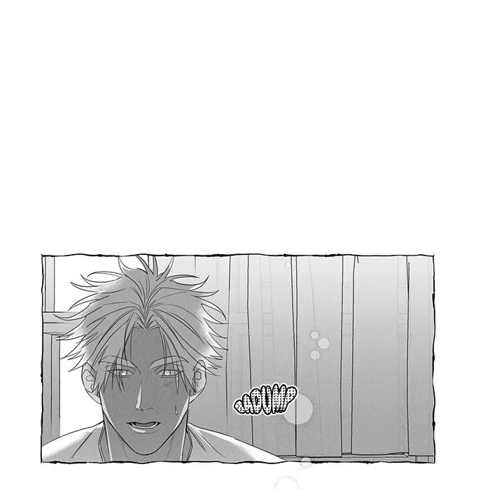 Butterfly Trap - Chapter 26 Page 13