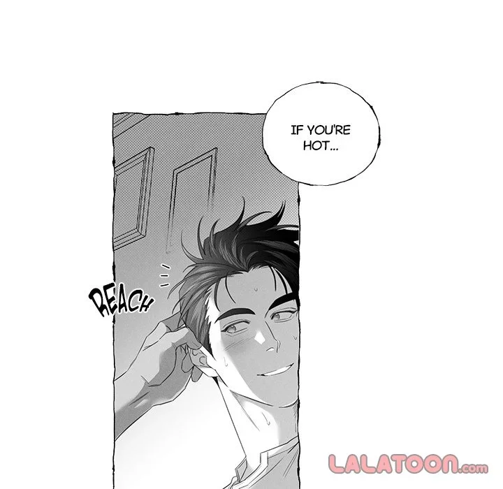 Butterfly Trap - Chapter 26 Page 17