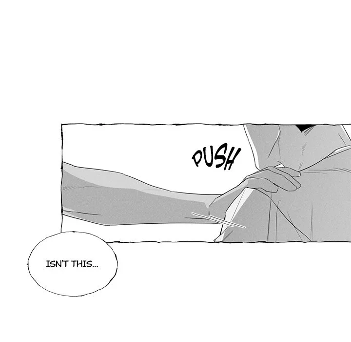 Butterfly Trap - Chapter 26 Page 21