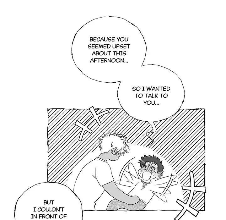 Butterfly Trap - Chapter 26 Page 25