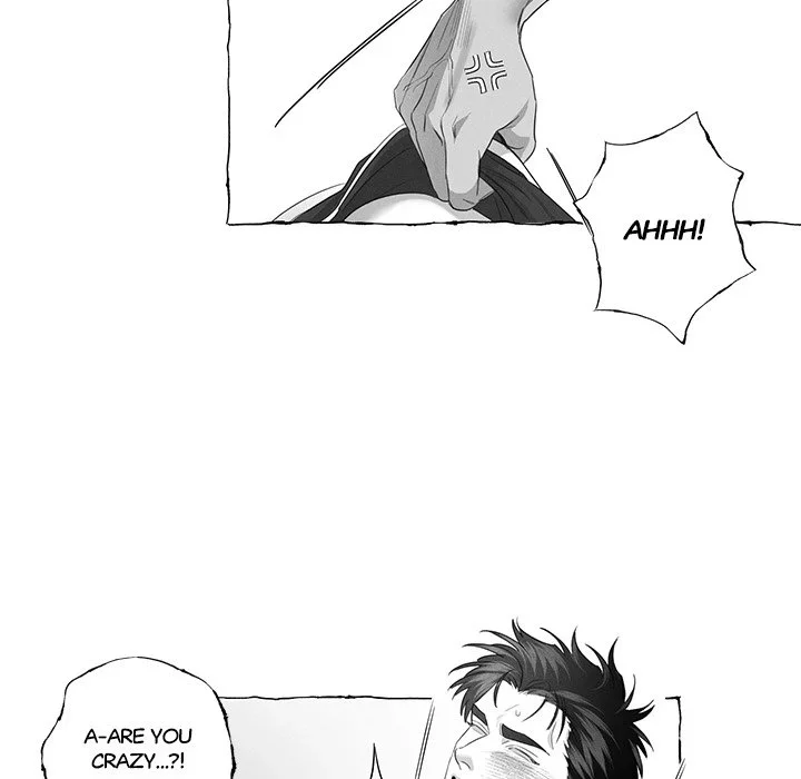 Butterfly Trap - Chapter 26 Page 33