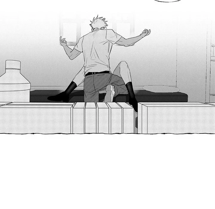 Butterfly Trap - Chapter 26 Page 42