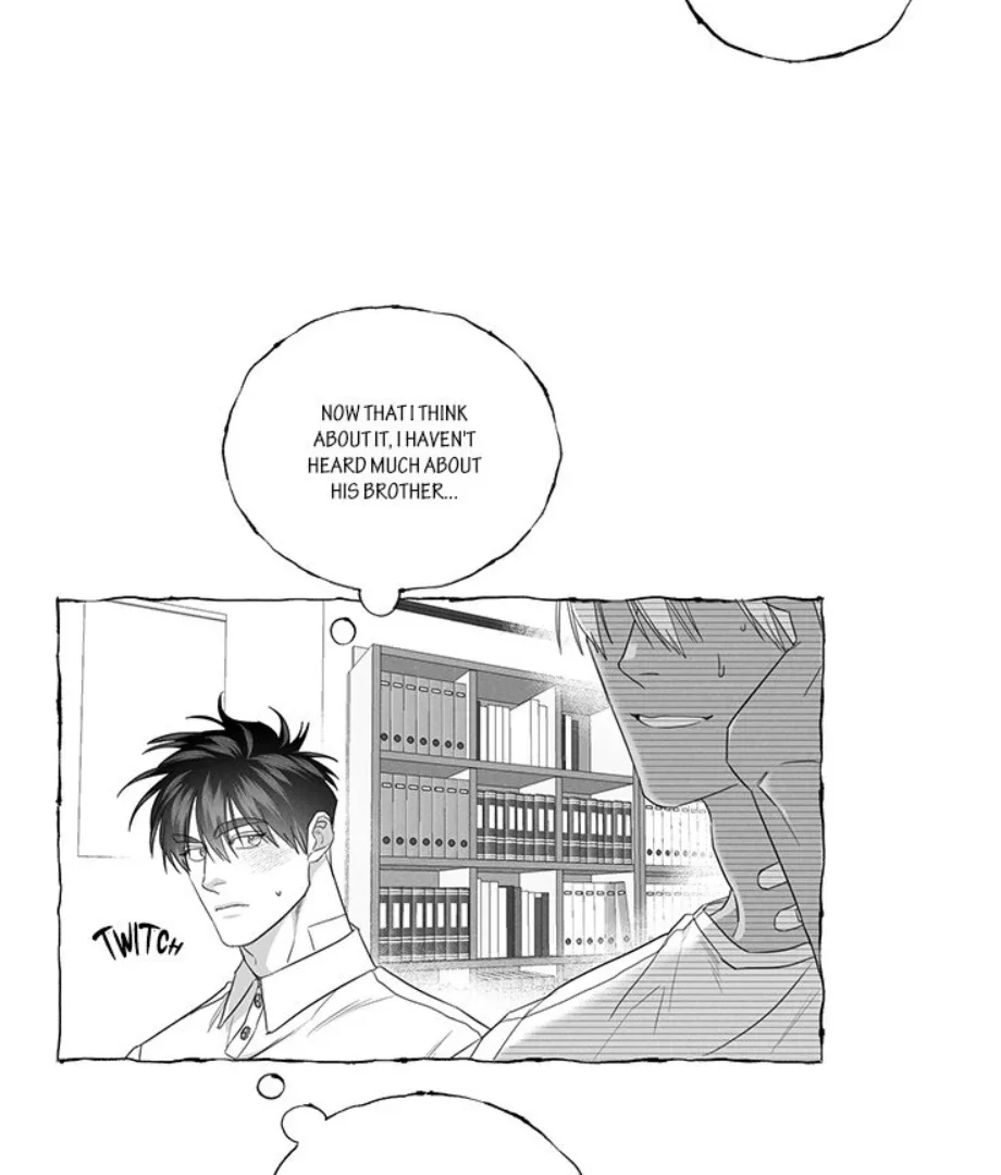 Butterfly Trap - Chapter 27 Page 4