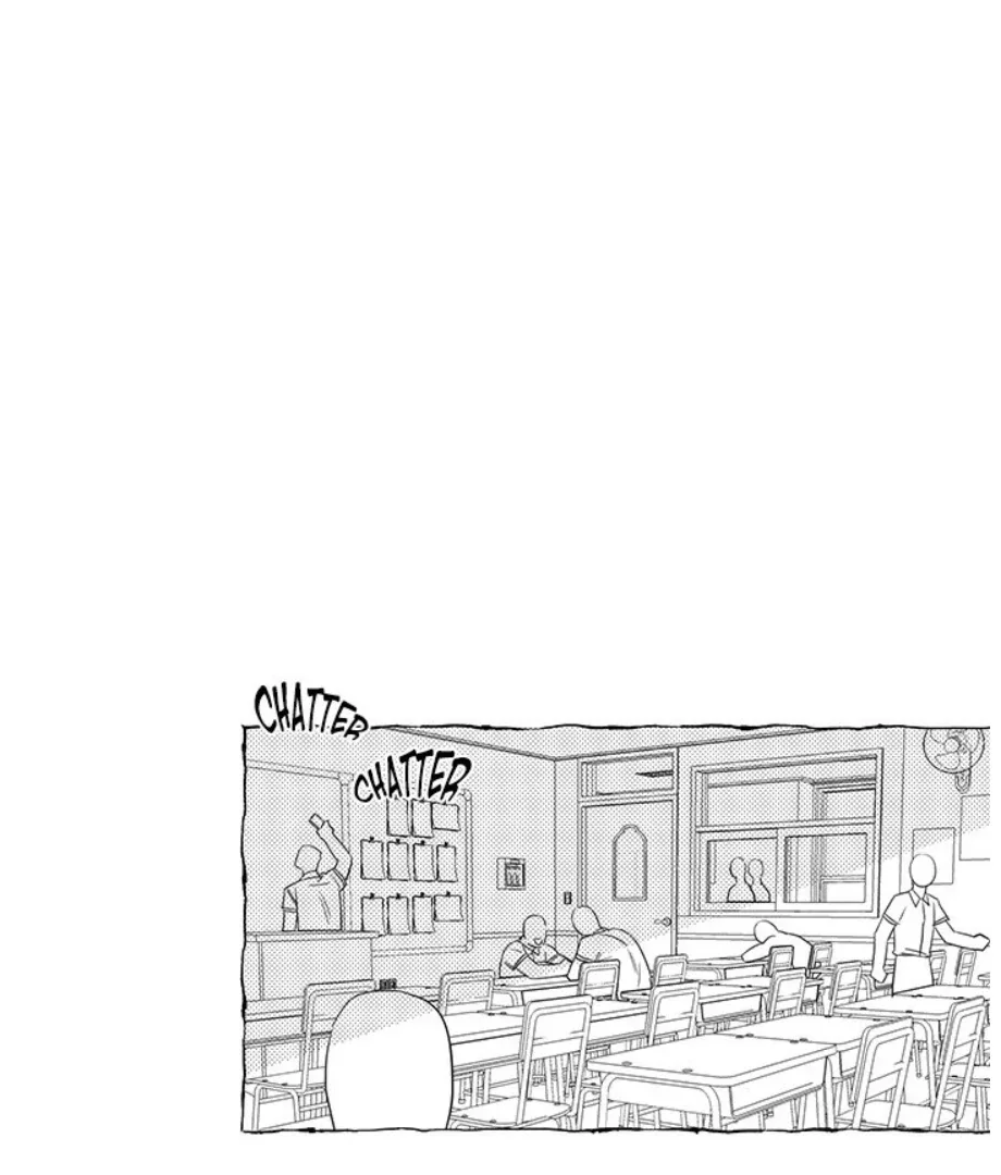 Butterfly Trap - Chapter 27 Page 8