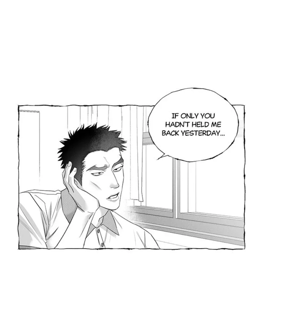Butterfly Trap - Chapter 27 Page 11