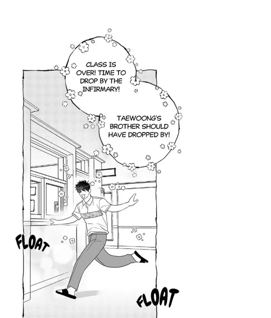Butterfly Trap - Chapter 27 Page 29