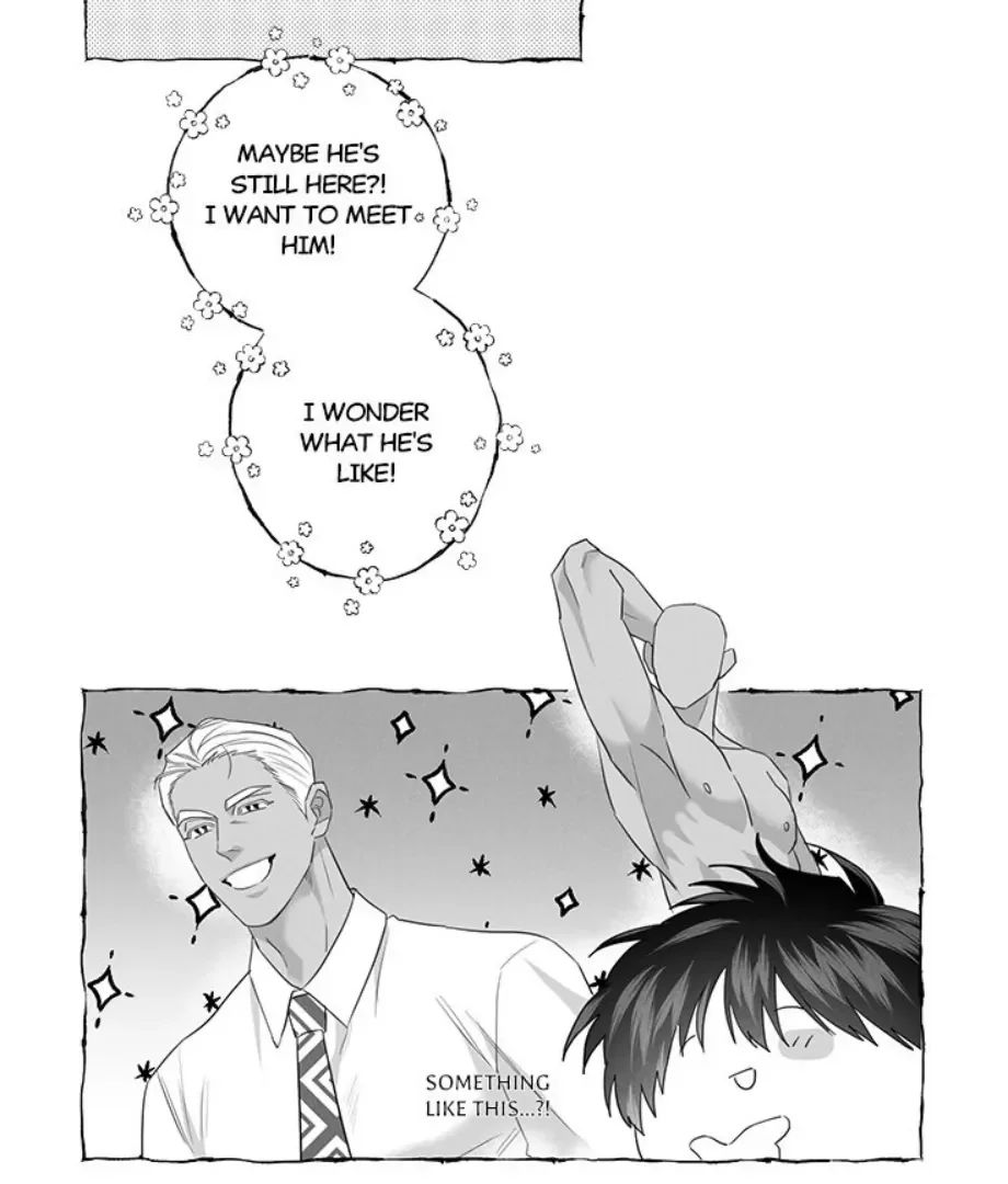 Butterfly Trap - Chapter 27 Page 30