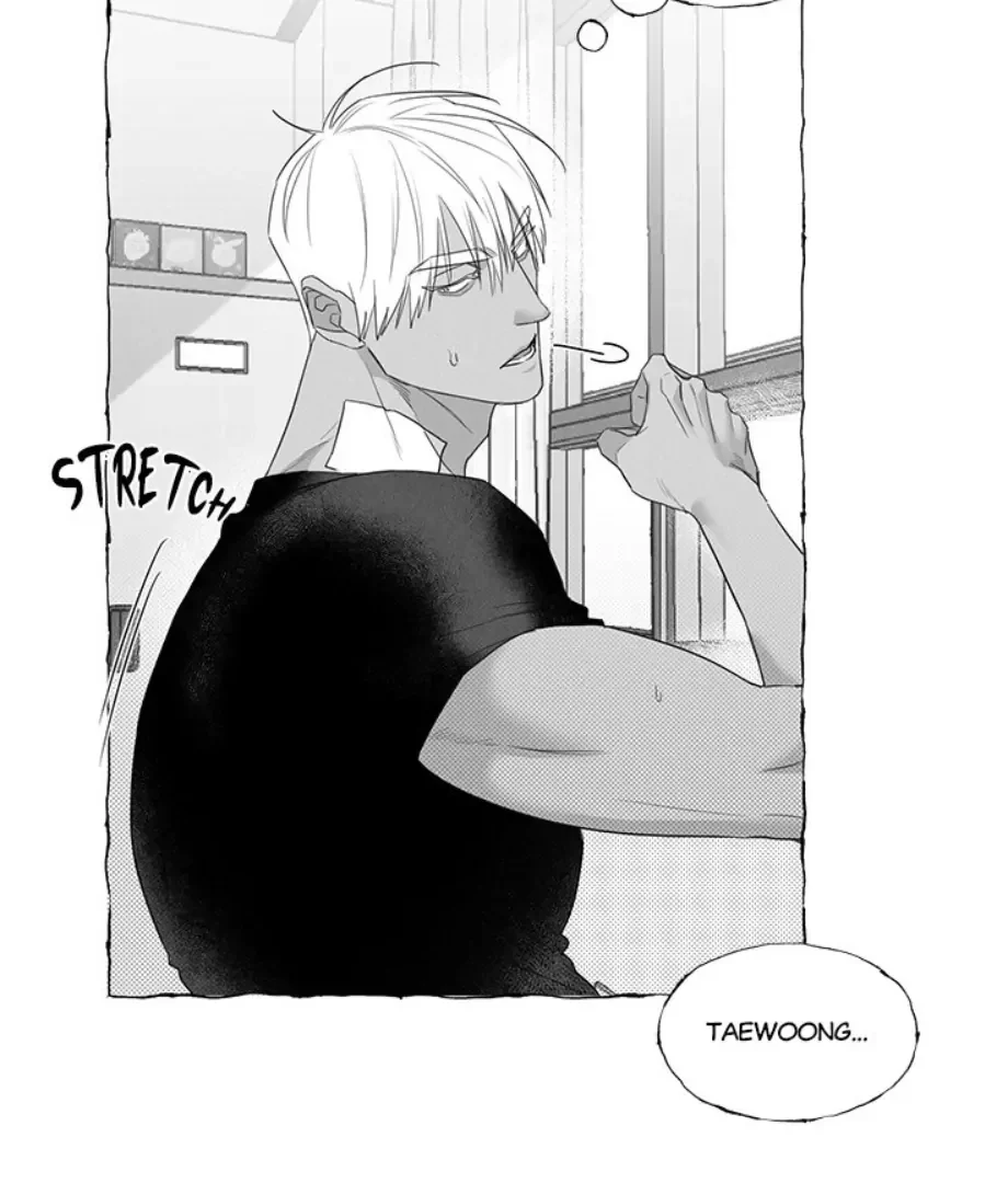 Butterfly Trap - Chapter 27 Page 37