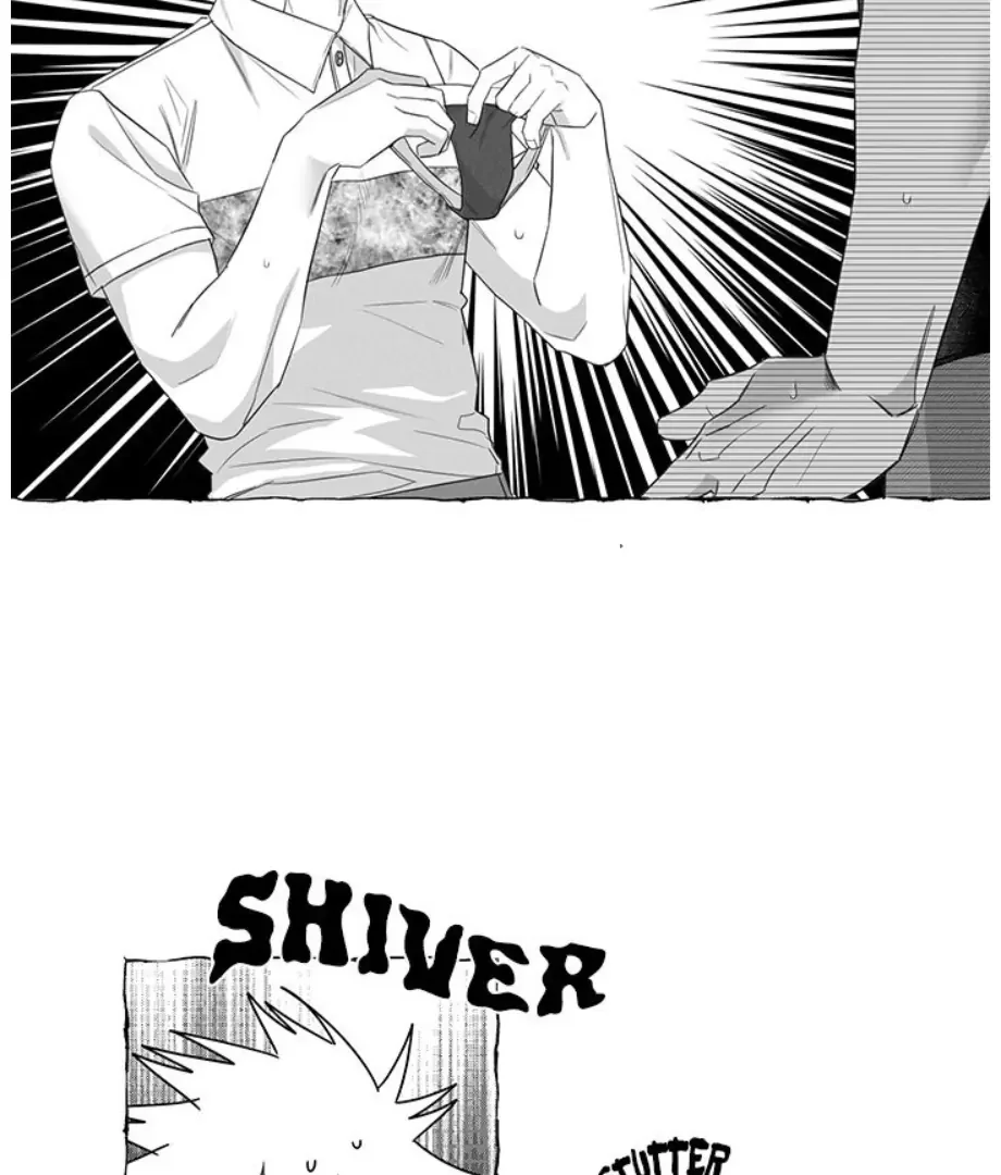Butterfly Trap - Chapter 27 Page 39