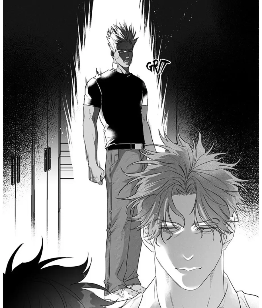 Butterfly Trap - Chapter 27 Page 70