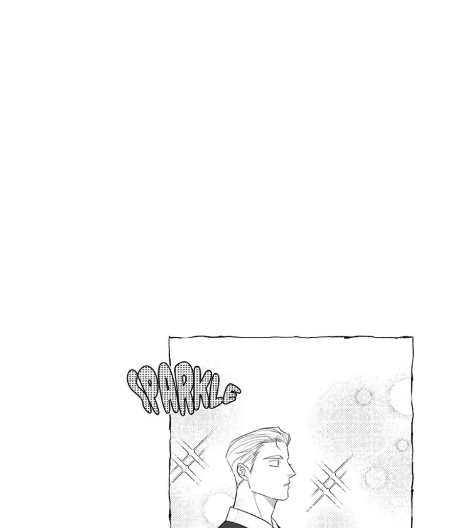 Butterfly Trap - Chapter 28 Page 17