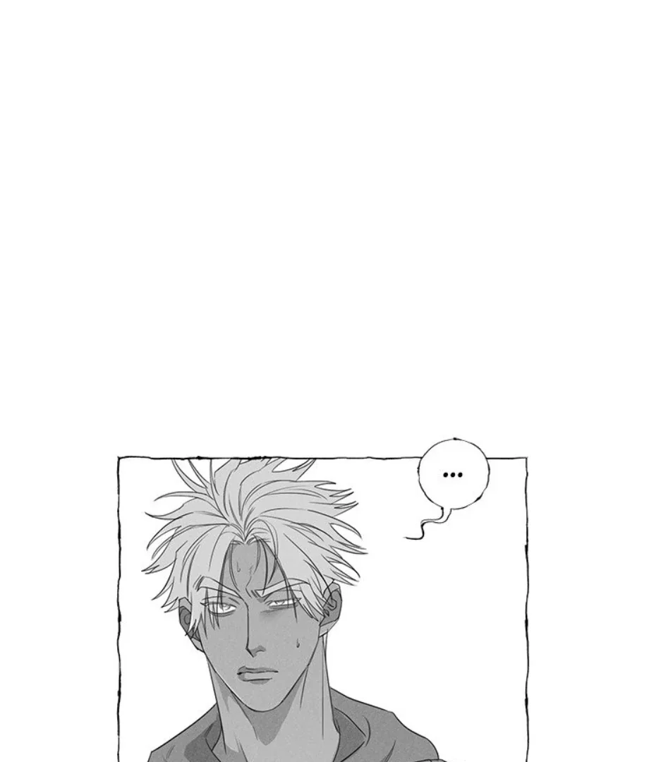 Butterfly Trap - Chapter 28 Page 30