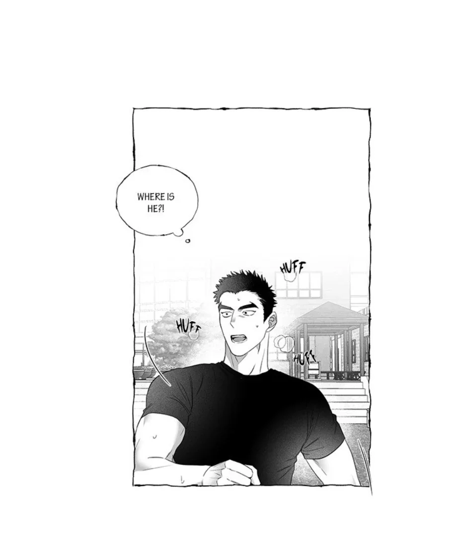 Butterfly Trap - Chapter 28 Page 76