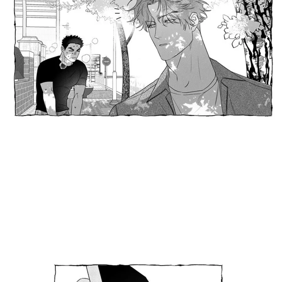 Butterfly Trap - Chapter 28 Page 80