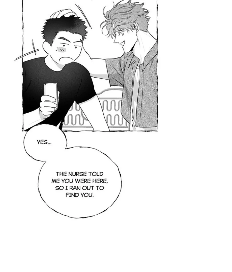 Butterfly Trap - Chapter 29 Page 7