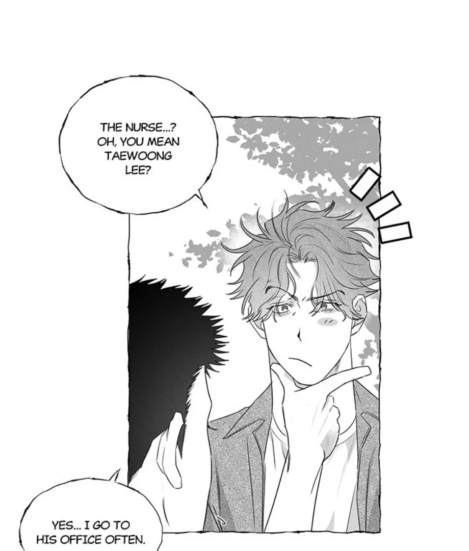 Butterfly Trap - Chapter 29 Page 8