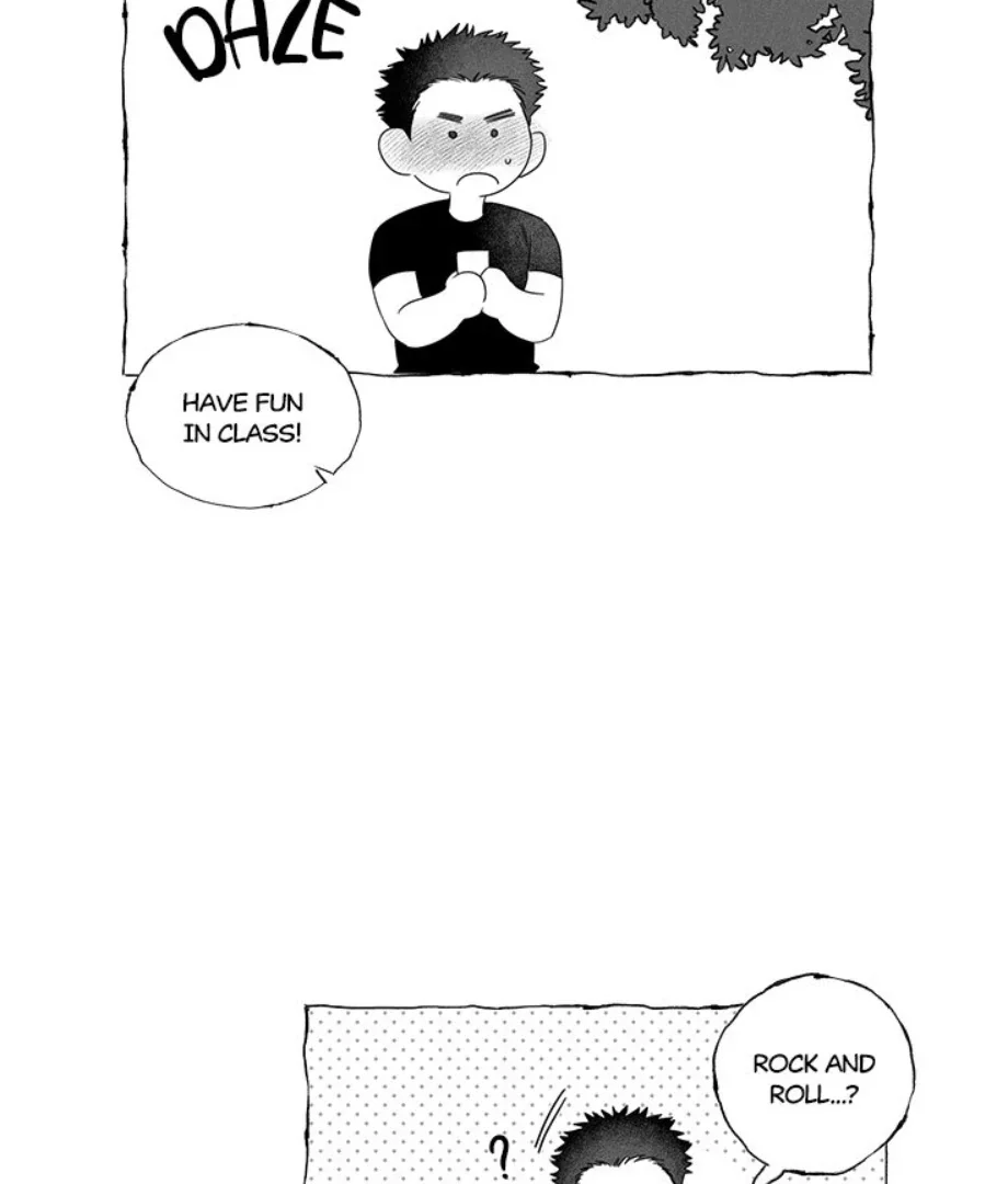 Butterfly Trap - Chapter 29 Page 15