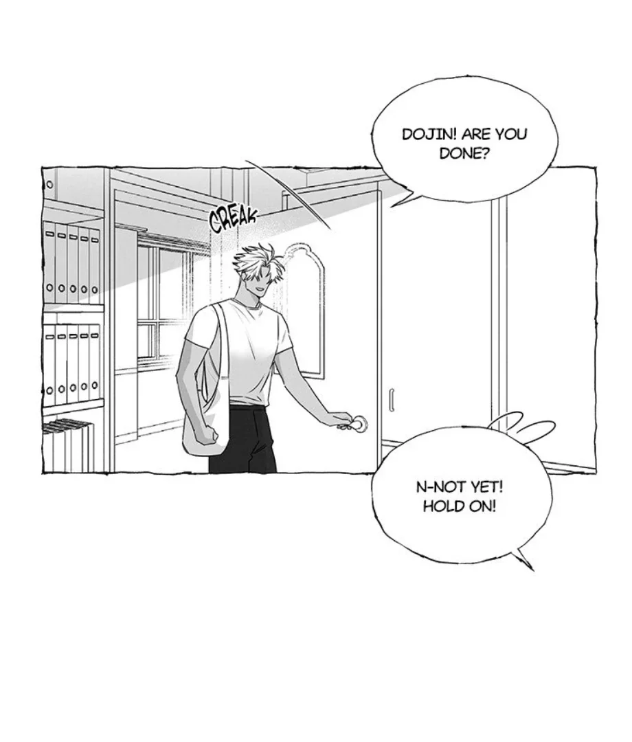 Butterfly Trap - Chapter 29 Page 20