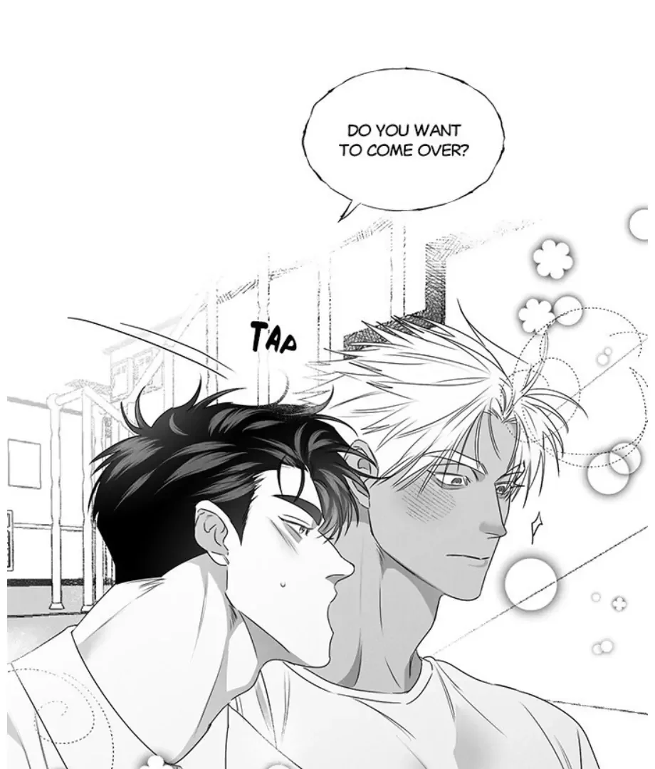 Butterfly Trap - Chapter 29 Page 32