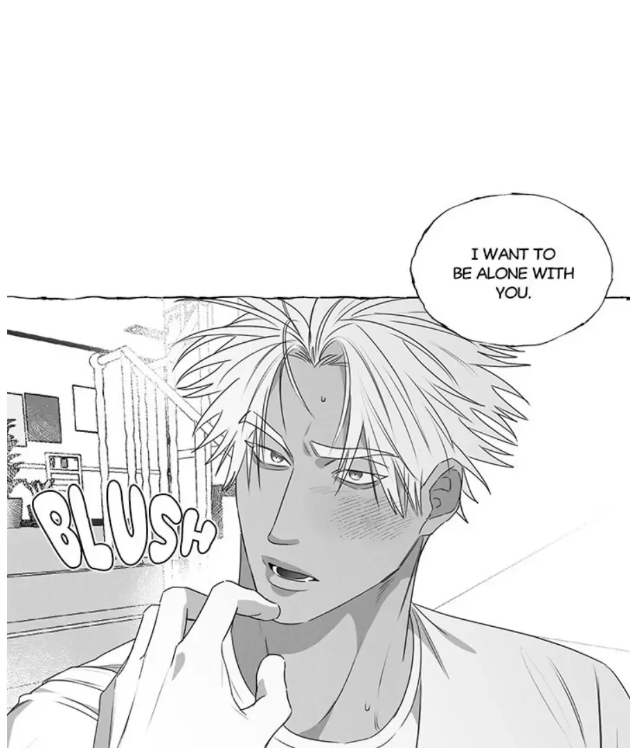 Butterfly Trap - Chapter 29 Page 35