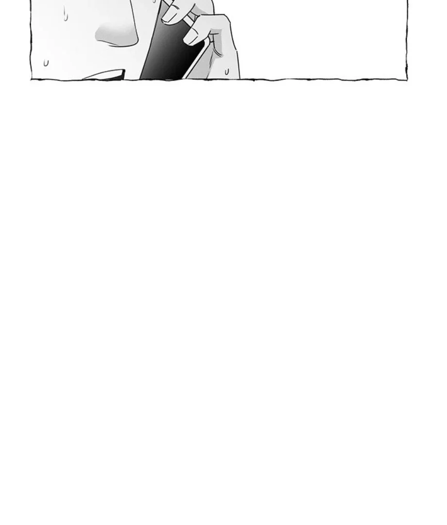 Butterfly Trap - Chapter 29 Page 42