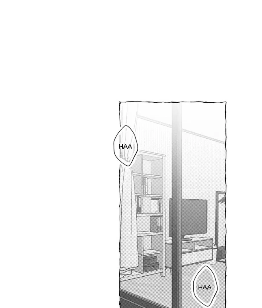 Butterfly Trap - Chapter 29 Page 43