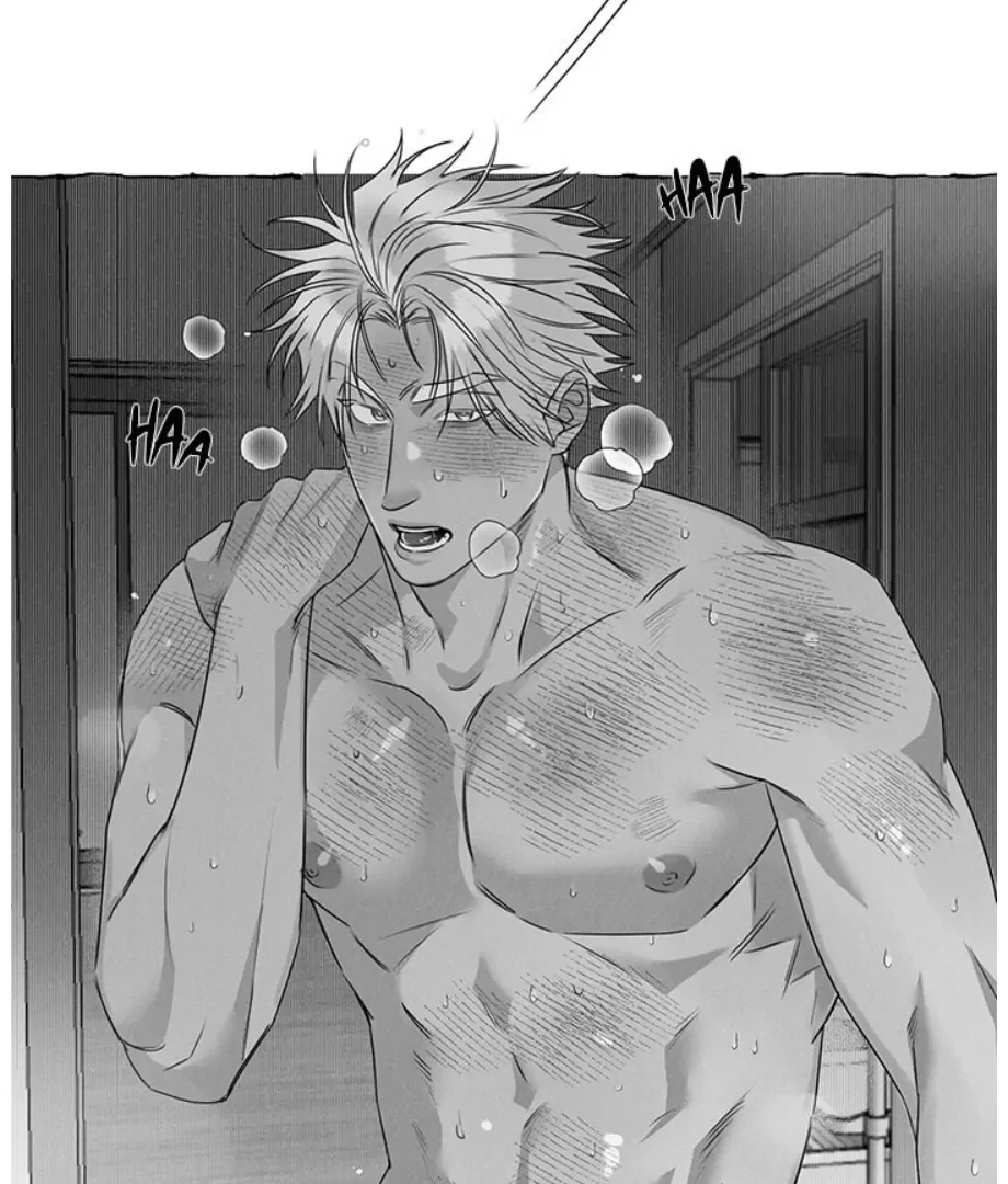 Butterfly Trap - Chapter 29 Page 68