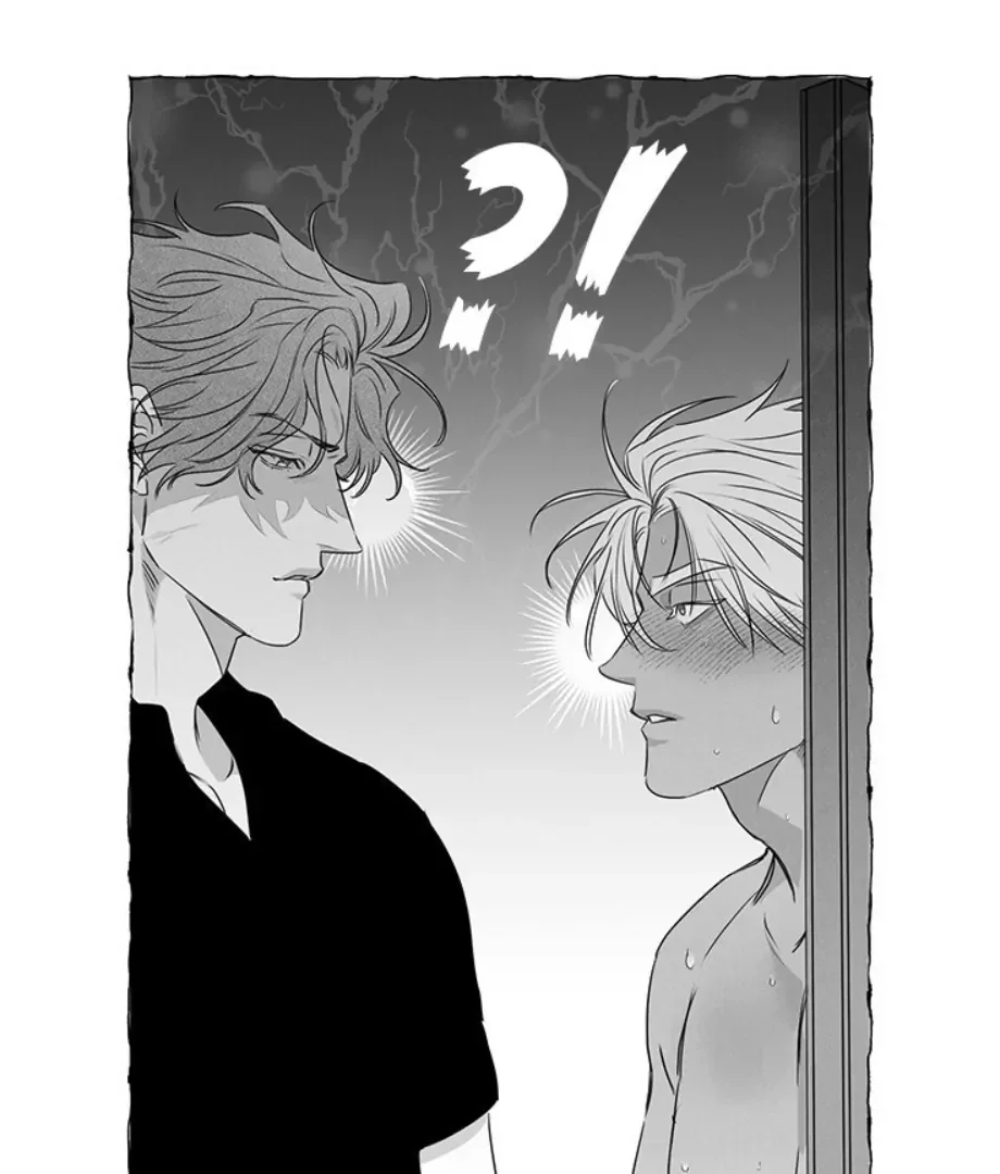 Butterfly Trap - Chapter 29 Page 71