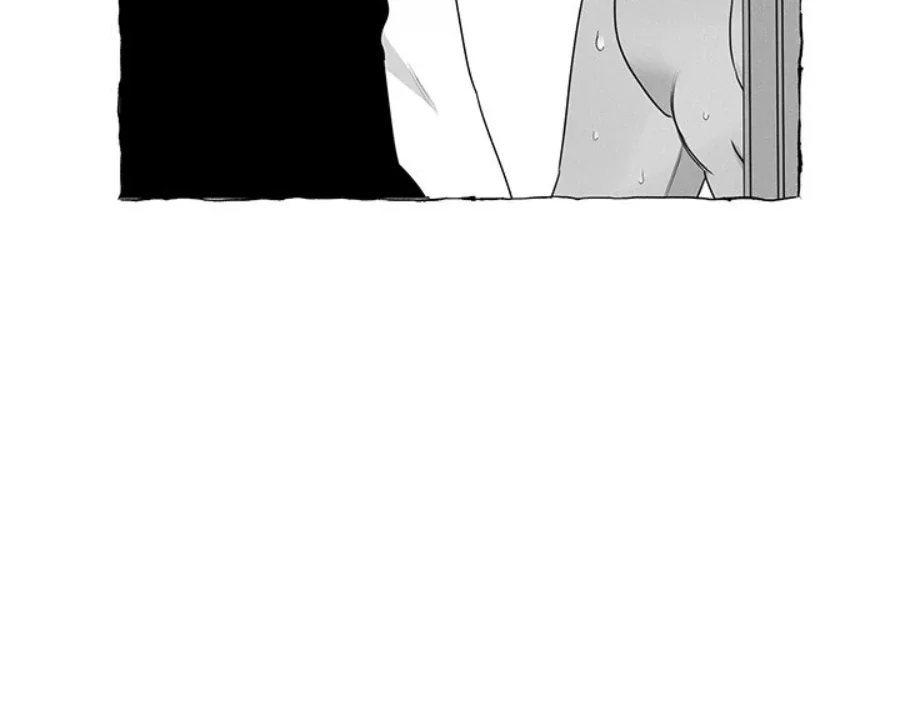 Butterfly Trap - Chapter 29 Page 72