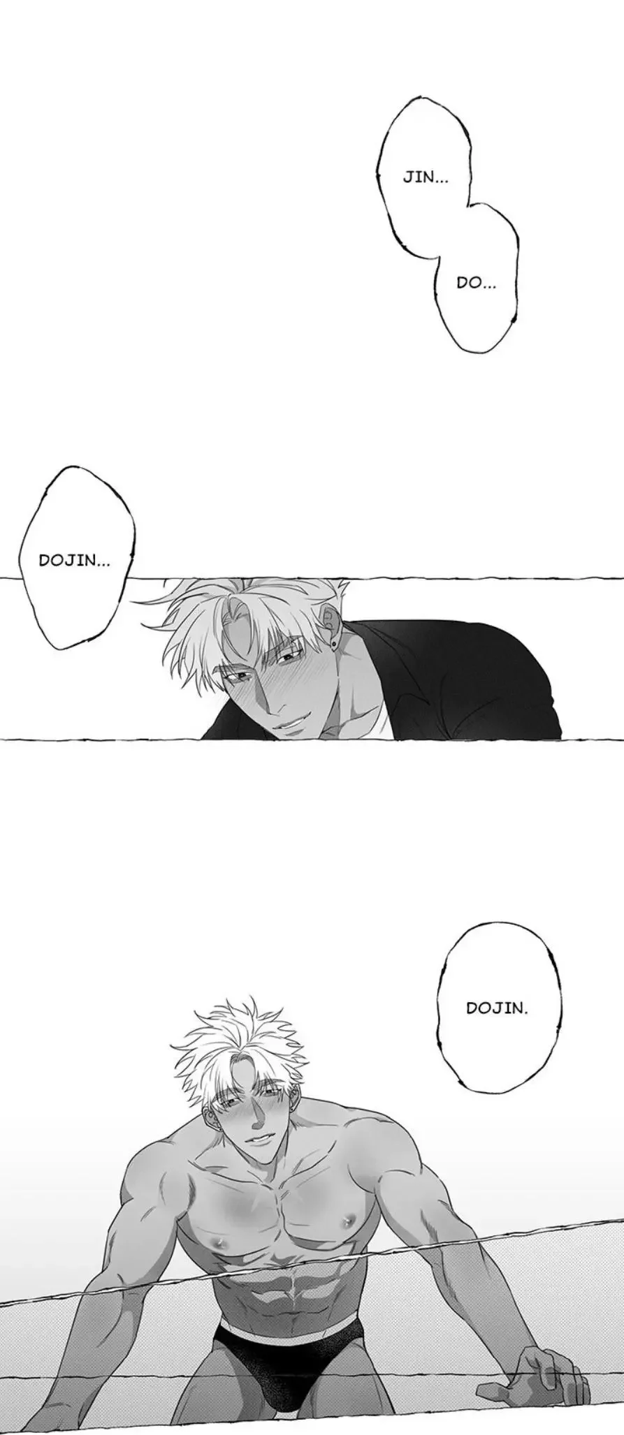 Butterfly Trap - Chapter 3 Page 2