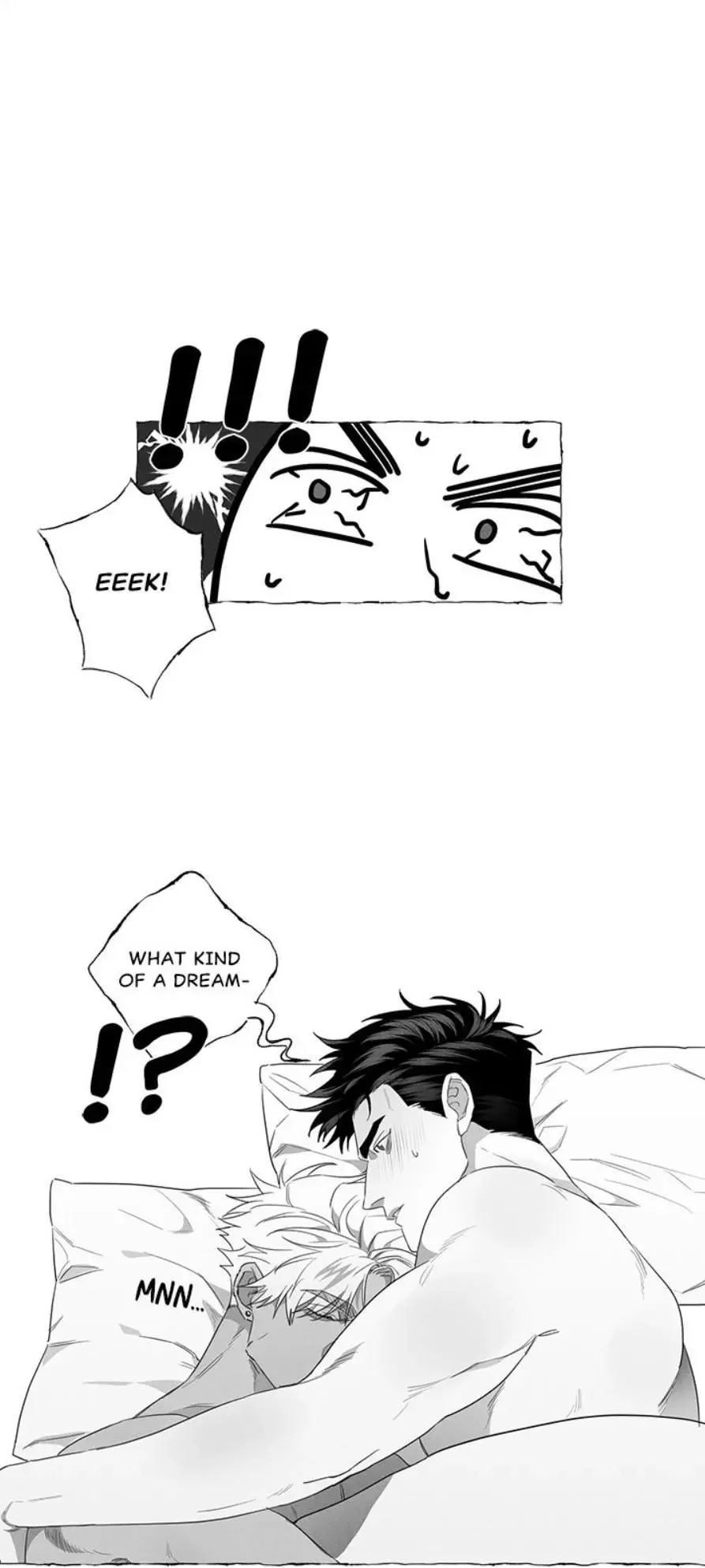 Butterfly Trap - Chapter 3 Page 3
