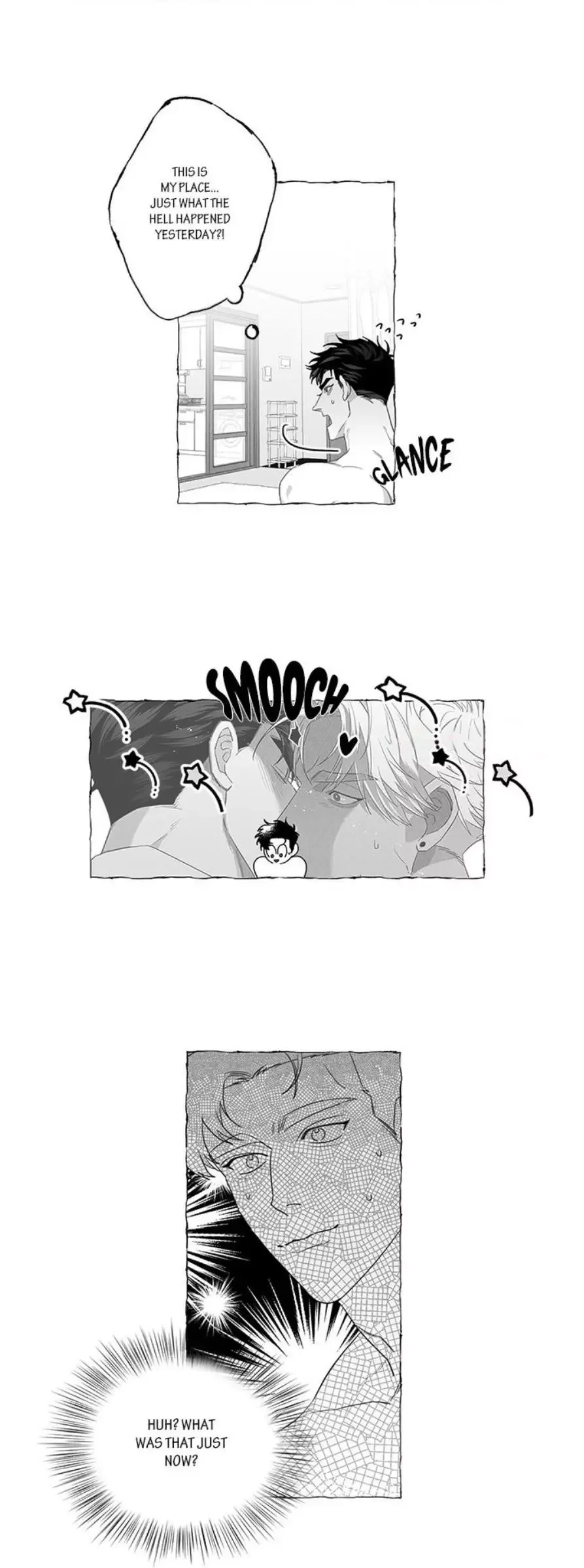 Butterfly Trap - Chapter 3 Page 5
