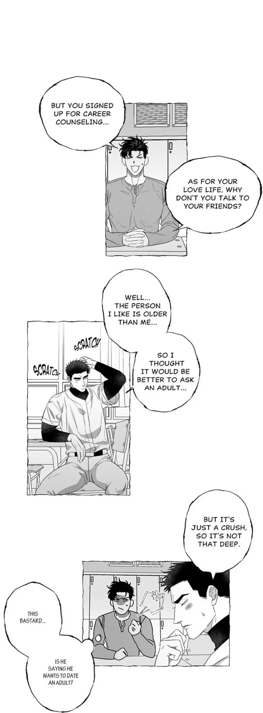 Butterfly Trap - Chapter 3 Page 13