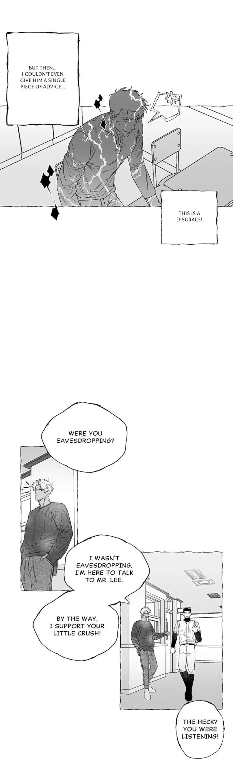 Butterfly Trap - Chapter 3 Page 17