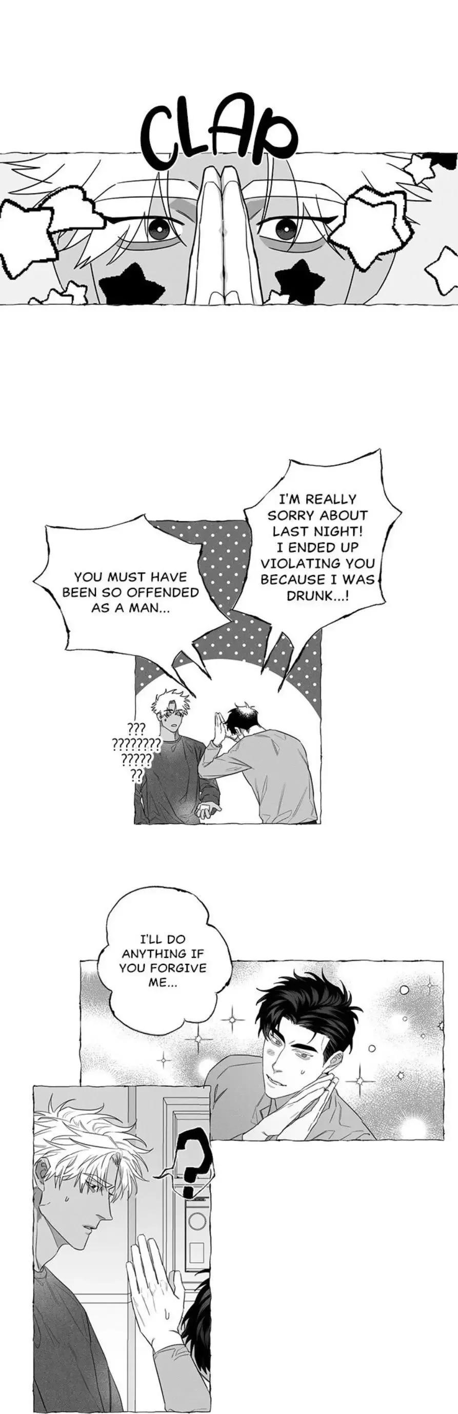 Butterfly Trap - Chapter 3 Page 20