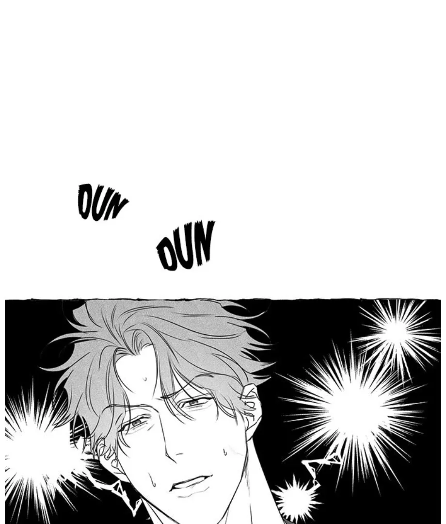 Butterfly Trap - Chapter 30 Page 1